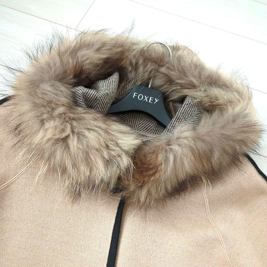 【値下げ中】ランバンオンブルー♡ファー付きコート