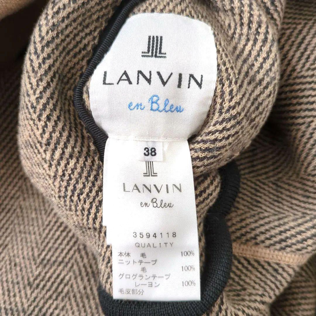 【値下げ中】ランバンオンブルー♡ファー付きコート