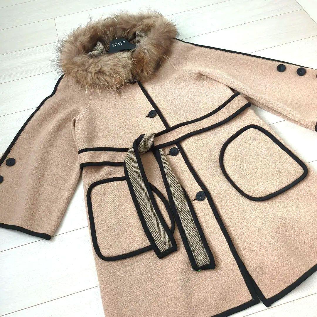 【値下げ中】ランバンオンブルー♡ファー付きコート