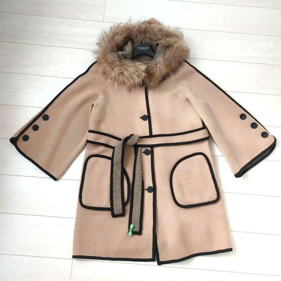 【値下げ中】ランバンオンブルー♡ファー付きコート