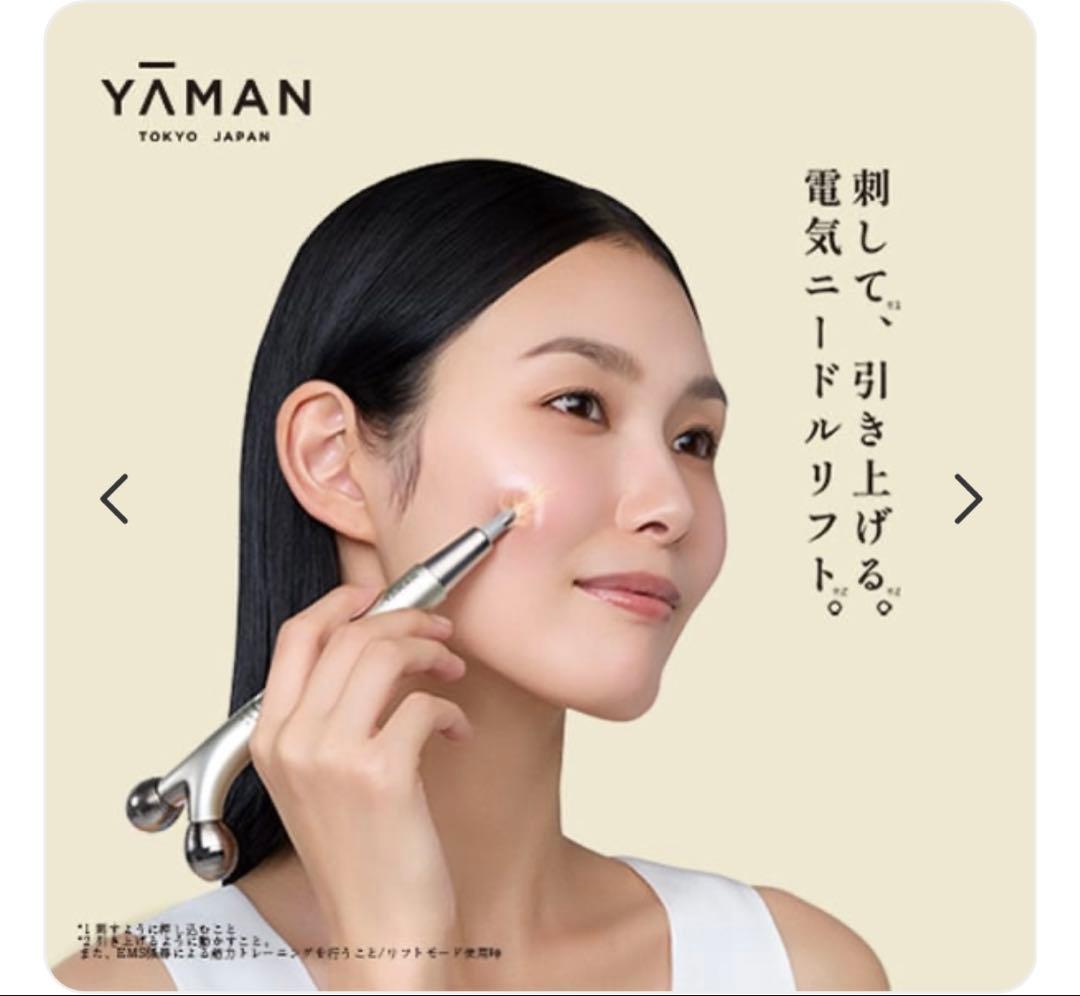 YAMAN WAVY ニードルリフトポインター