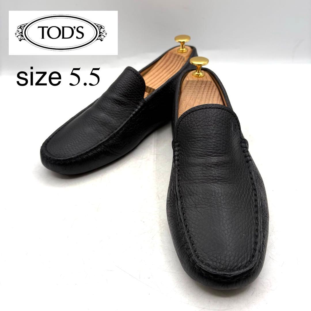 TOD'S ゴンミーニ ドライビング 【5.5】 シボ ブラック コブラブァンプ