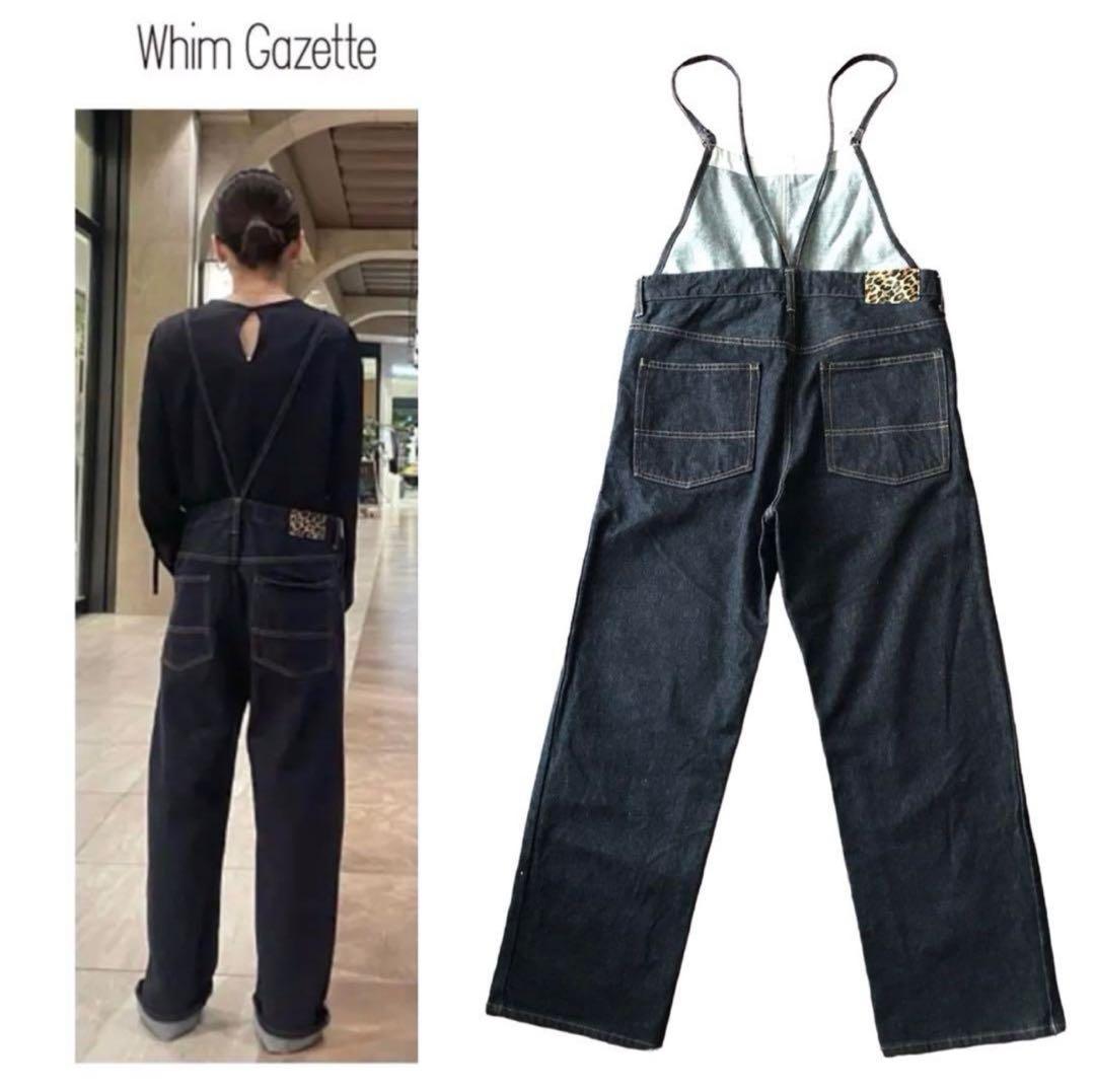 美品！！ Whim Gazette ウィムガゼット デニムサロペット