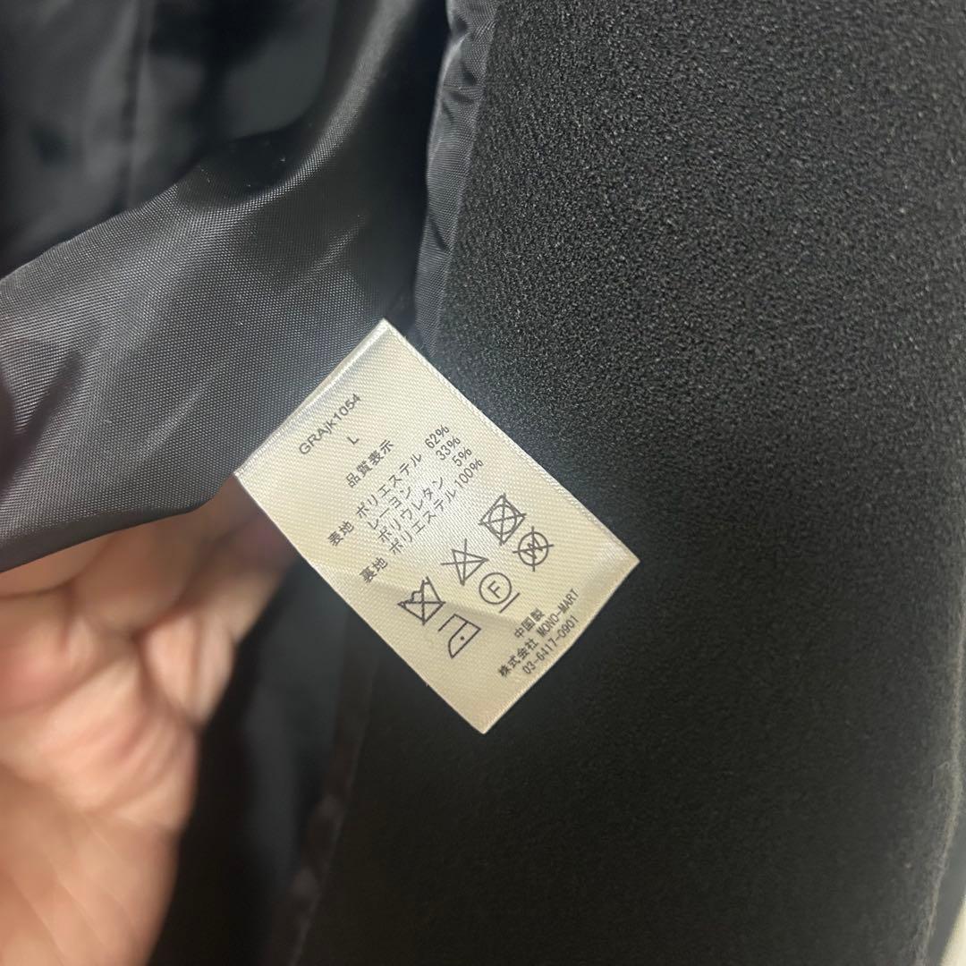 週末限定値下げ！GRANCY リレイヤードデザイン テーラードジャケット