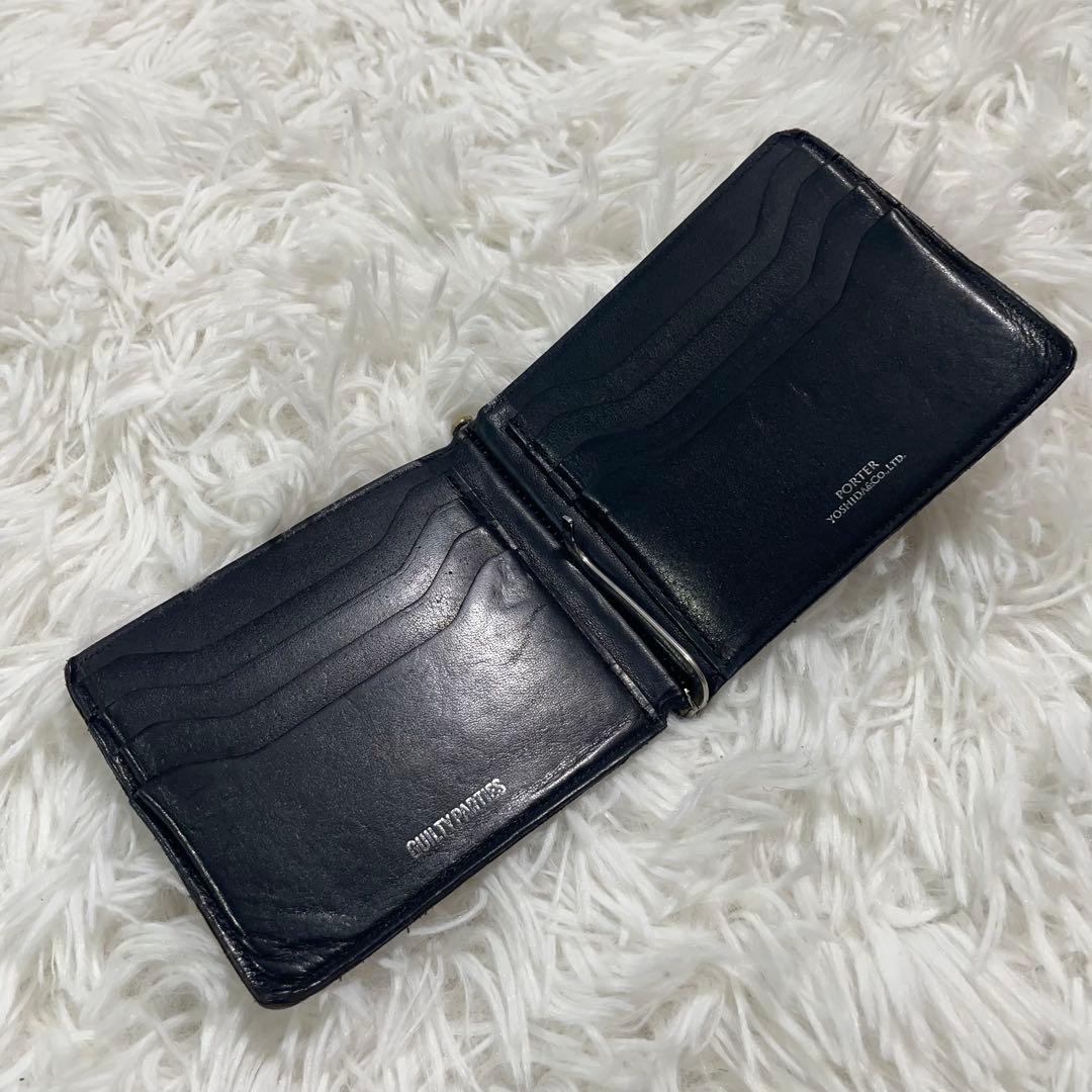 WACKO MARIA レザー マネークリップ 財布　パイソン