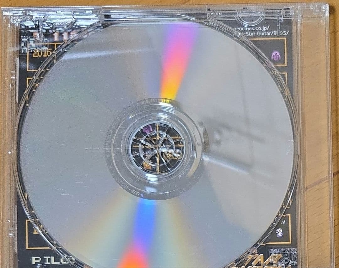 八卦商会　SuperStarFourth