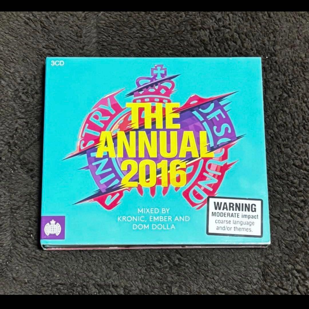 VINAI & SCNDL『Frontier』山本由伸選手 入場曲 登場曲