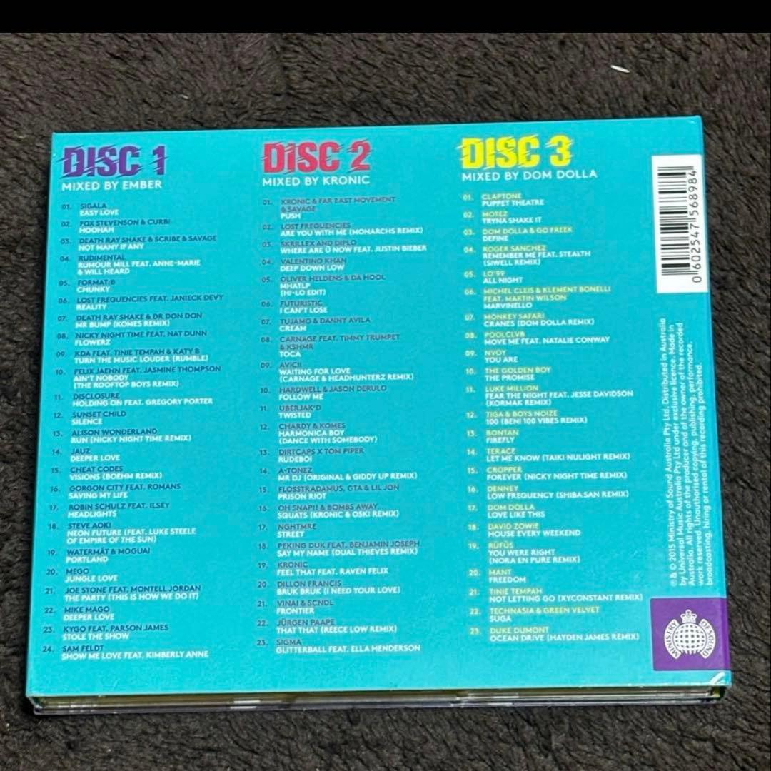 VINAI & SCNDL『Frontier』山本由伸選手 入場曲 登場曲