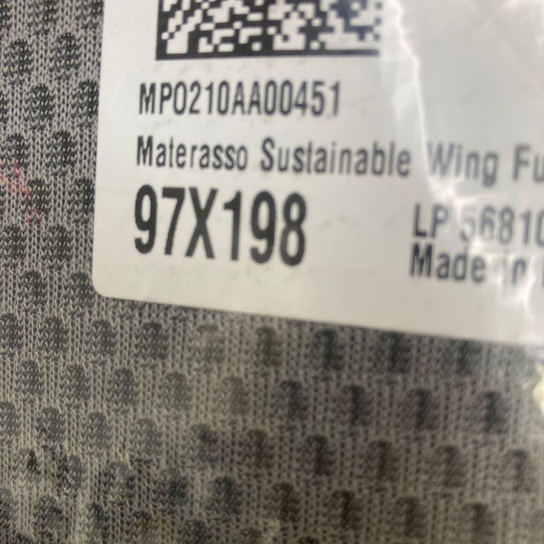 マニフレックス サステナブルウィング 三つ折り高反発マットレスシングル 10cm