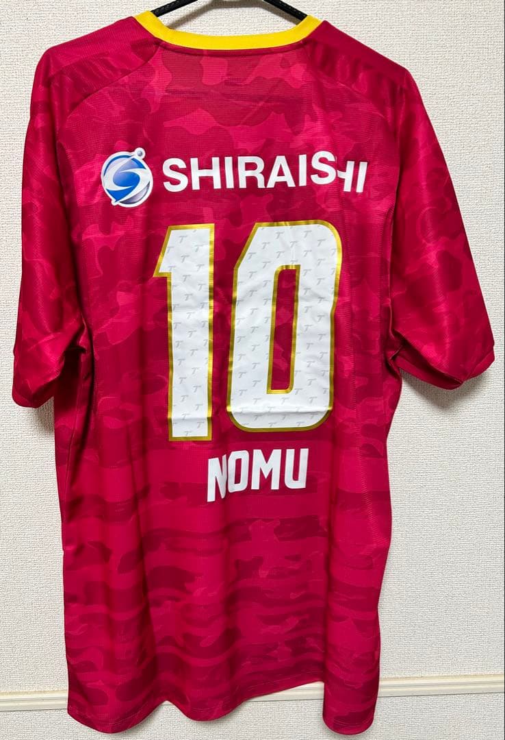 2024大分トリニータリミテッドユニフォーム10 野村直輝4XL レノファ山口