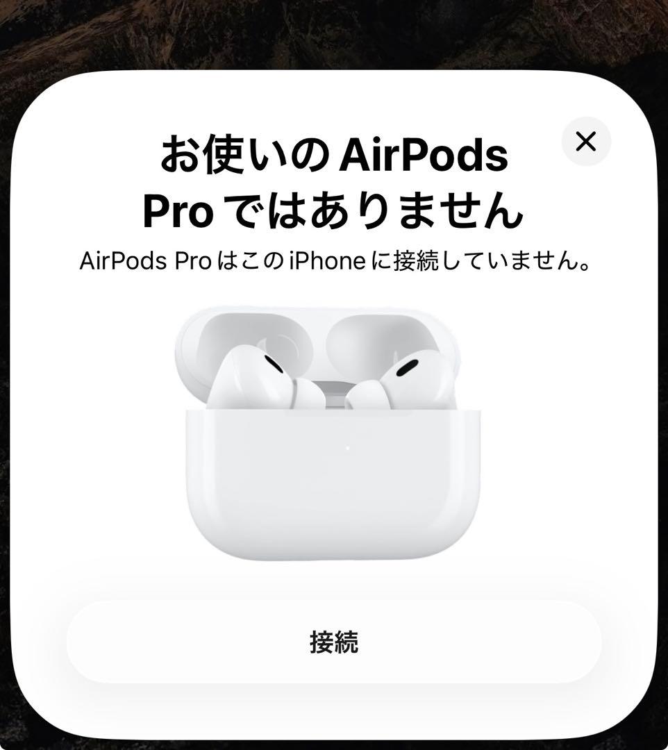 【美品】AirPods Pro 本体 充電ケース付き