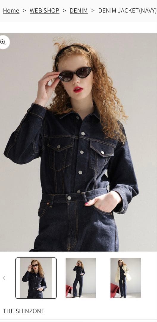 THE SHINZONE デニムジャケット　34 美品