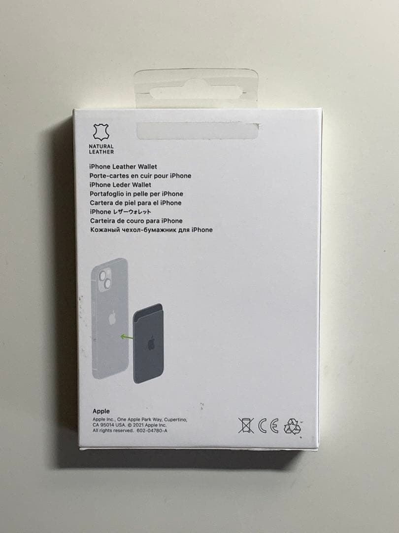 【新品】純正 MagSafe対応 iPhone レザーウォレット・ウィステリア①