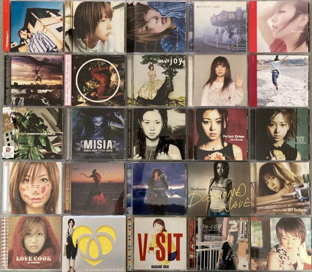 邦楽 女性アーティスト全般 CD 約100枚セット [CE030]