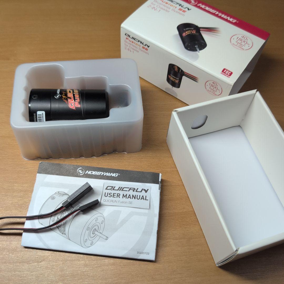 ホビーラジコン Hobbywing QUICRUN Fusion SE 2-in-1