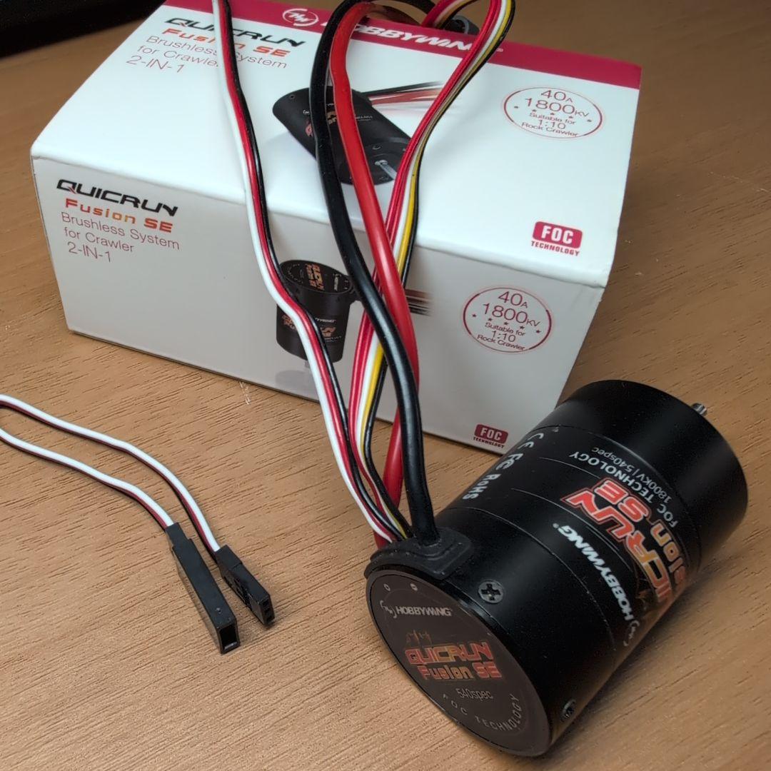 ホビーラジコン Hobbywing QUICRUN Fusion SE 2-in-1