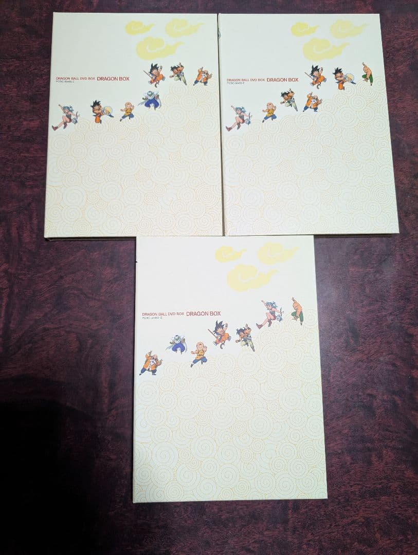ドラゴンボール DVD BOX DRAGON BOX ほぼ未使用
