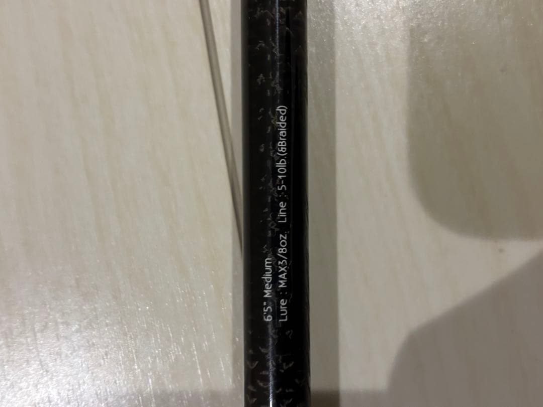 はちですレイドジャパン　グラディエーターアンチ65MS はスピンボーダー