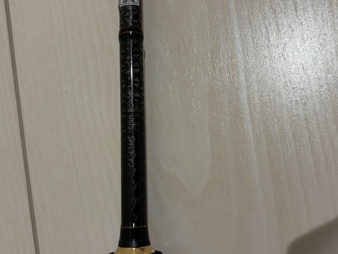 はちですレイドジャパン　グラディエーターアンチ65MS はスピンボーダー