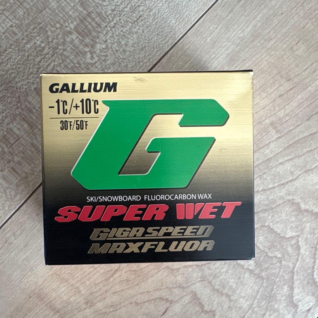 スキー GALLIUM GIGA SPEED MAXFLUOR SUPER WET