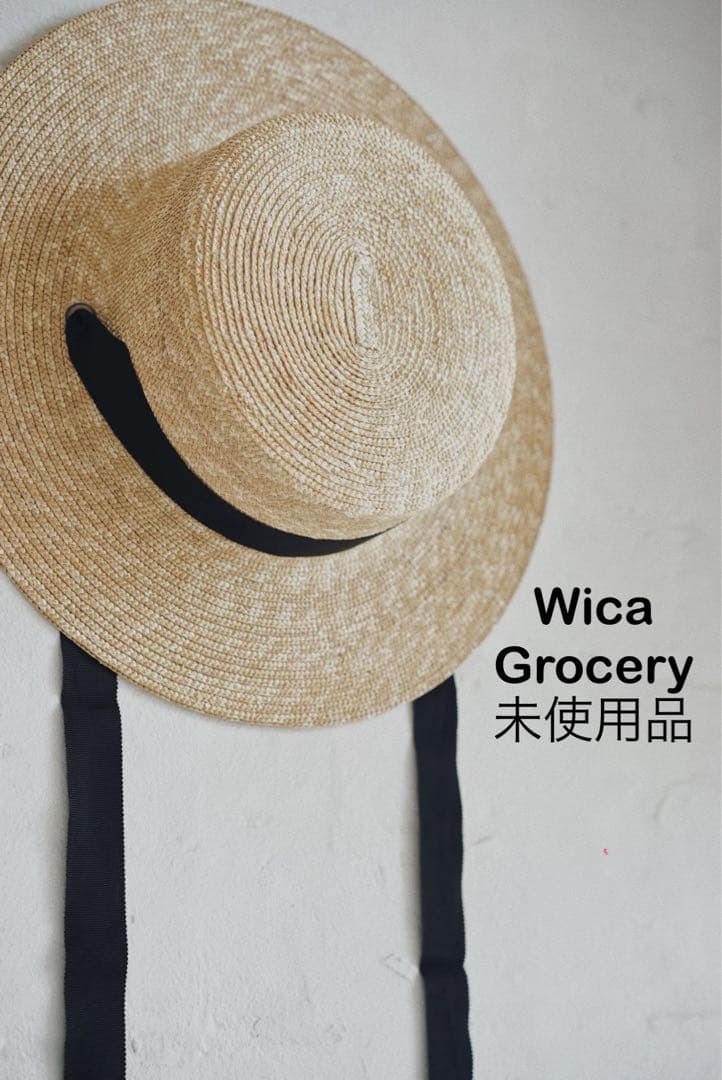 【新品】Wica Grocery カンカン帽子 ブラック・ベージュリボン付