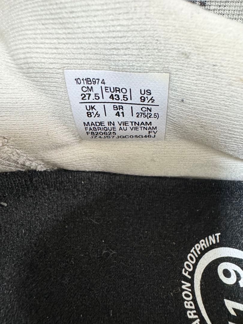 asics ノヴァブラスト5