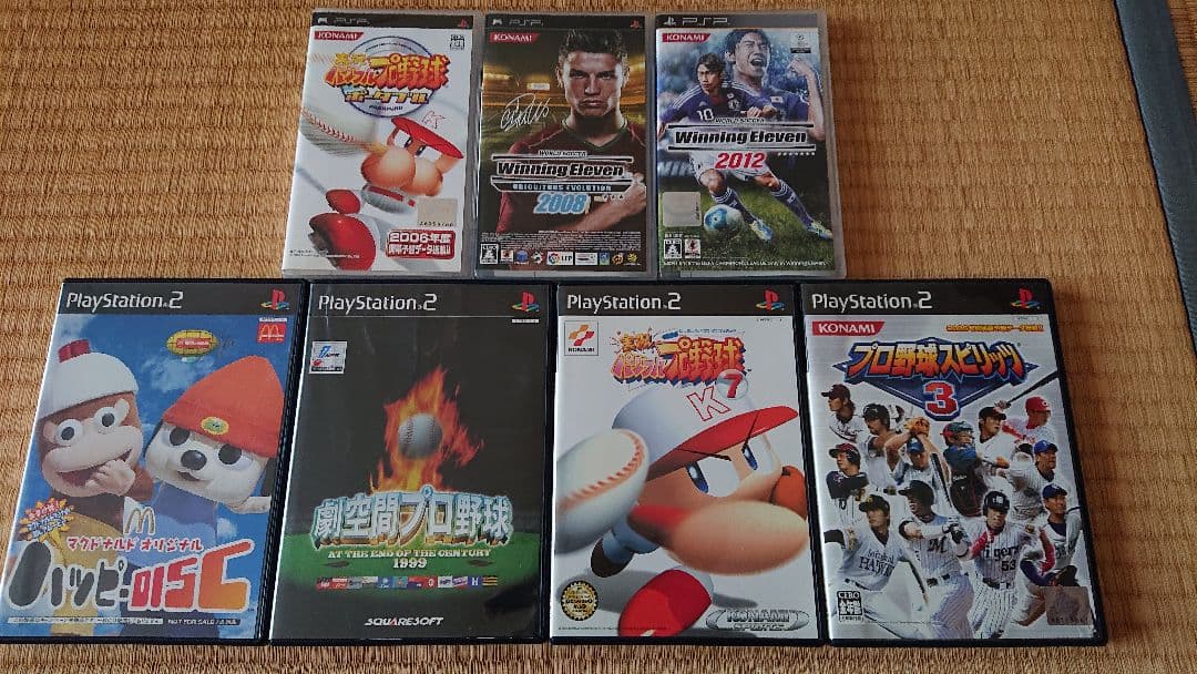 PlayStation2 本体  PSP ソフト