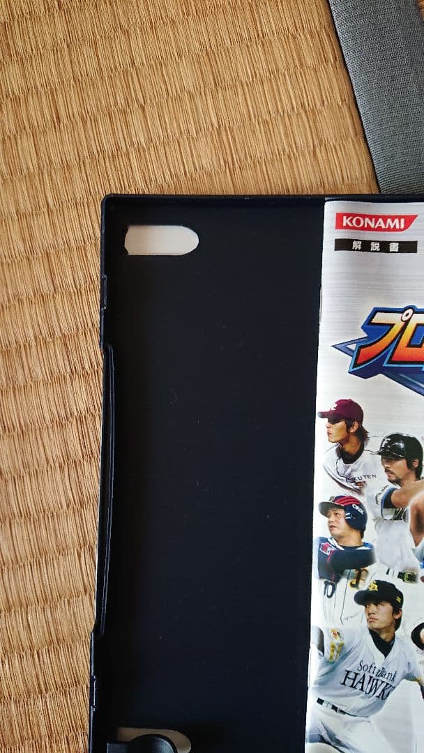 PlayStation2 本体  PSP ソフト