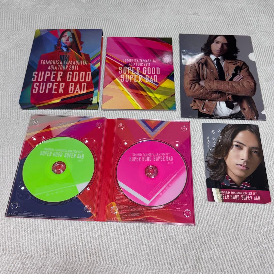 山下智久 NEWS ライブDVD セット