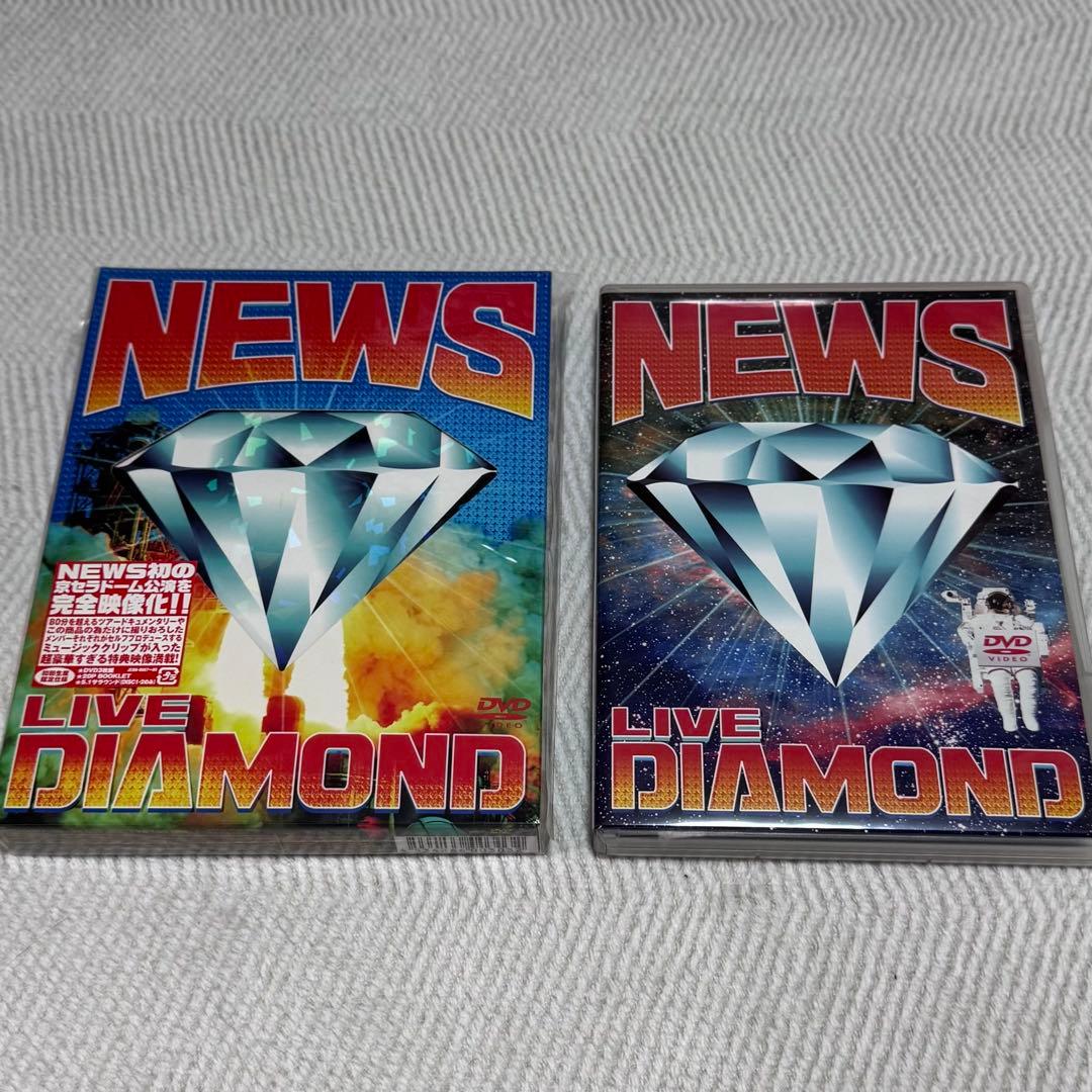 山下智久 NEWS ライブDVD セット