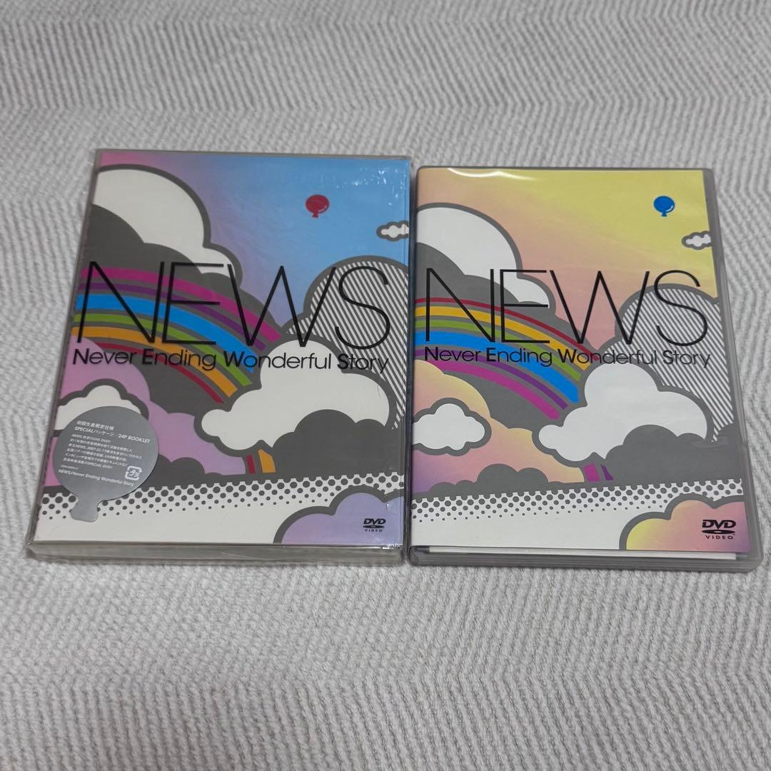 山下智久 NEWS ライブDVD セット