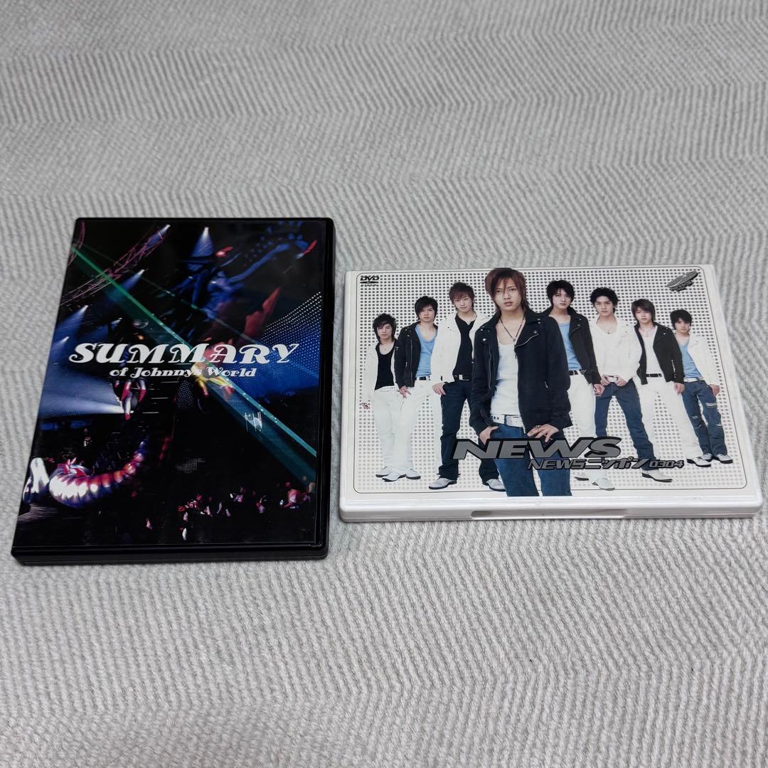 山下智久 NEWS ライブDVD セット