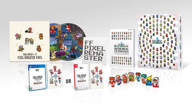 【ほぼ新品】ファイナルファンタジー ピクセルリマスター FF35周年 限定特装版