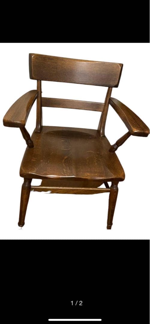 【送料無料】アームチェア　柏木工　ウィルダネスK133 アンティーク