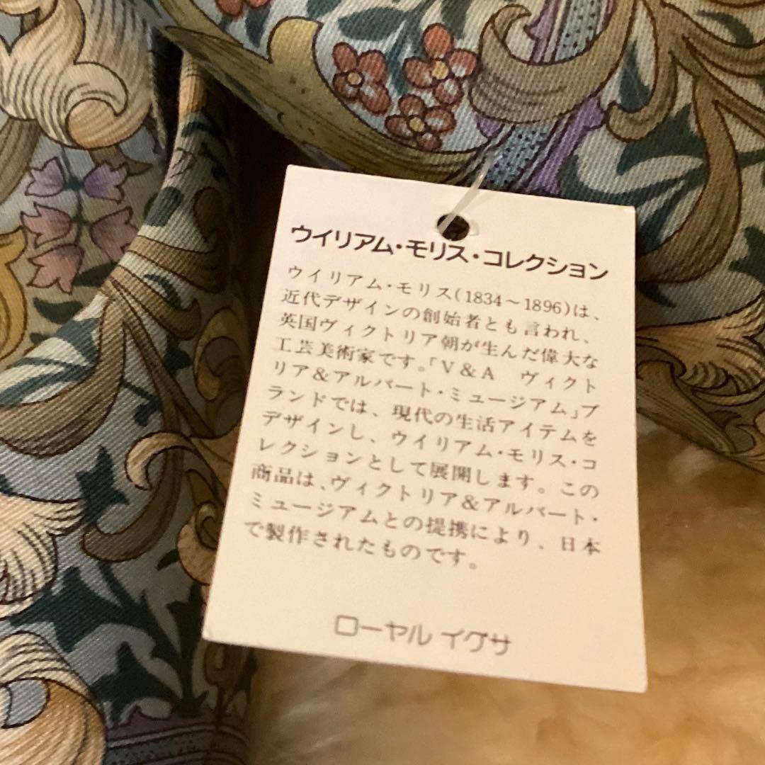 V&A william Morris Collection エプロン＆スリッパ