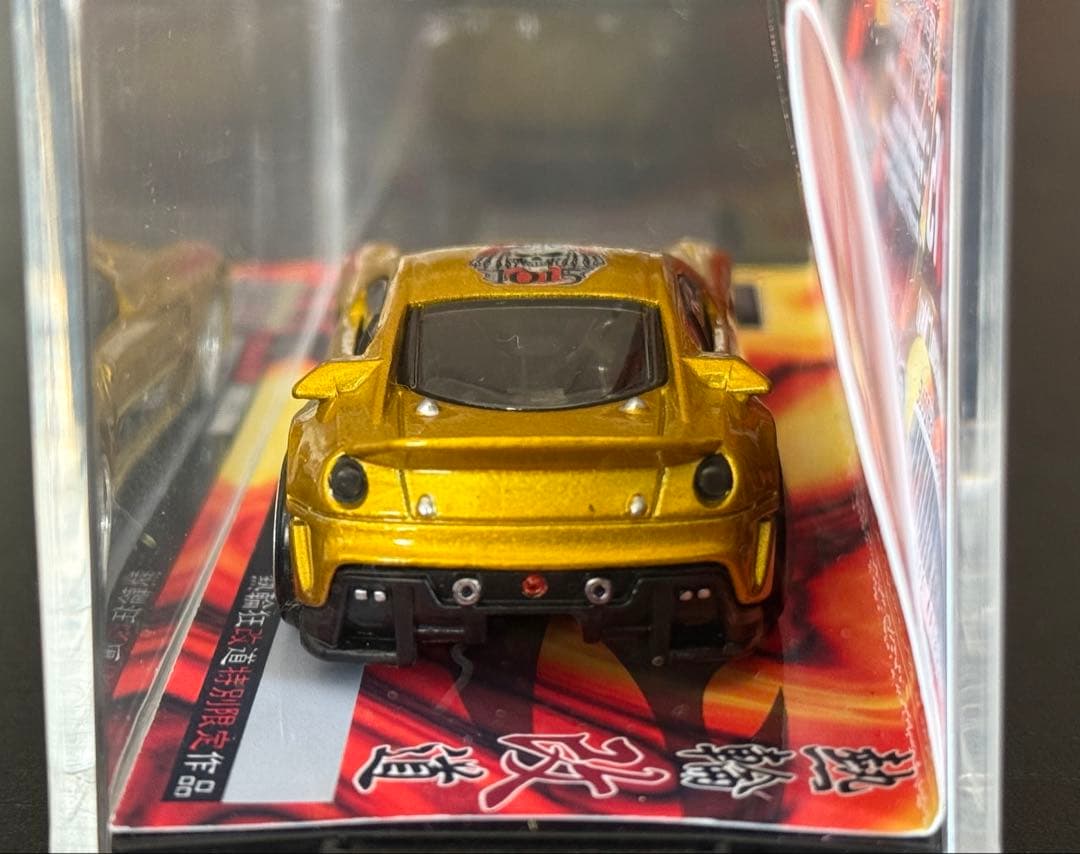 ホットウィール スーパーカー カスタム品 ！3台セット