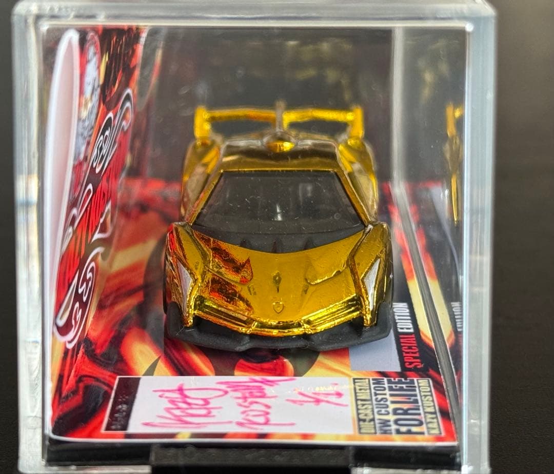 ホットウィール スーパーカー カスタム品 ！3台セット