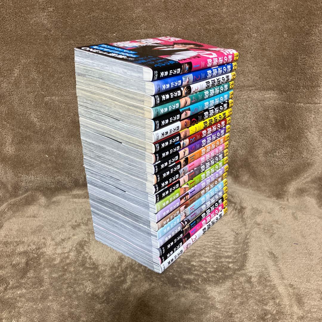 終の退魔師 全巻セット