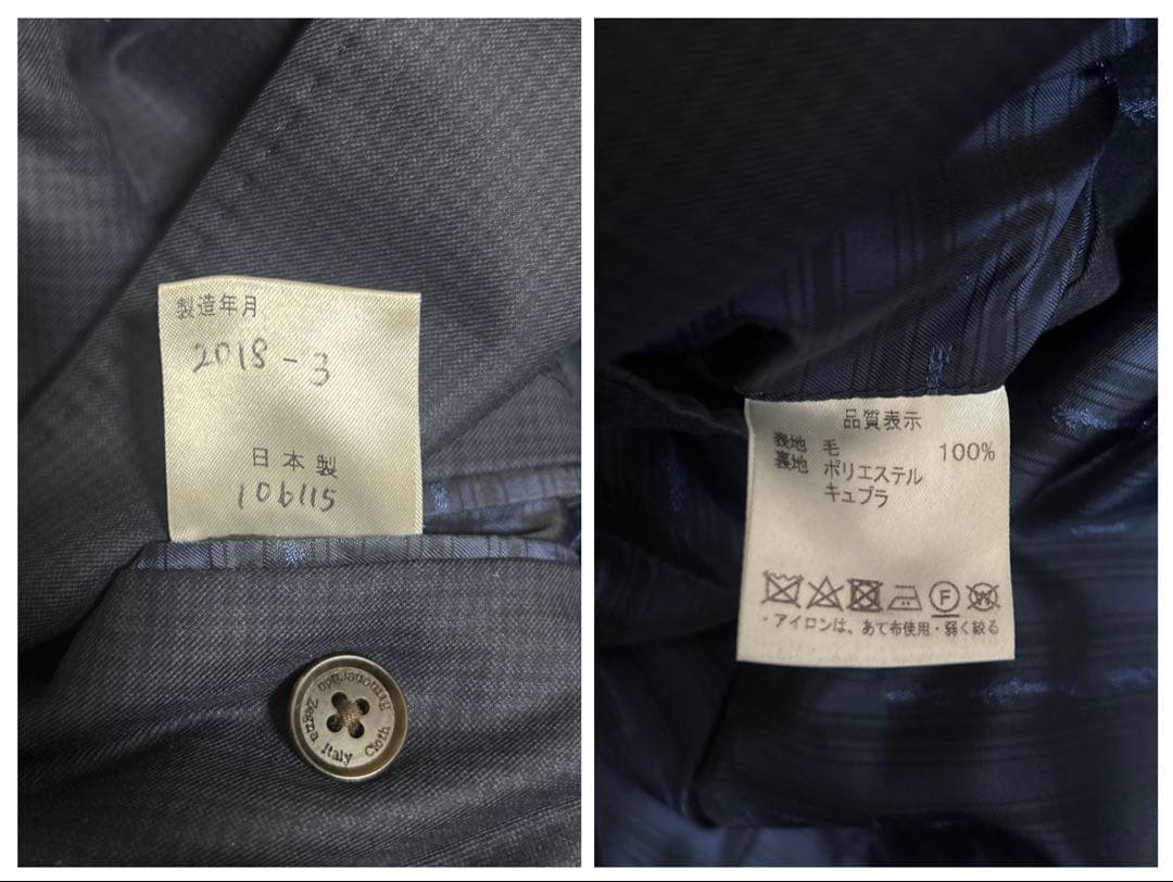 【Kzanavnjp様】ゼニア オーダースーツスリーピース 15Milmil15