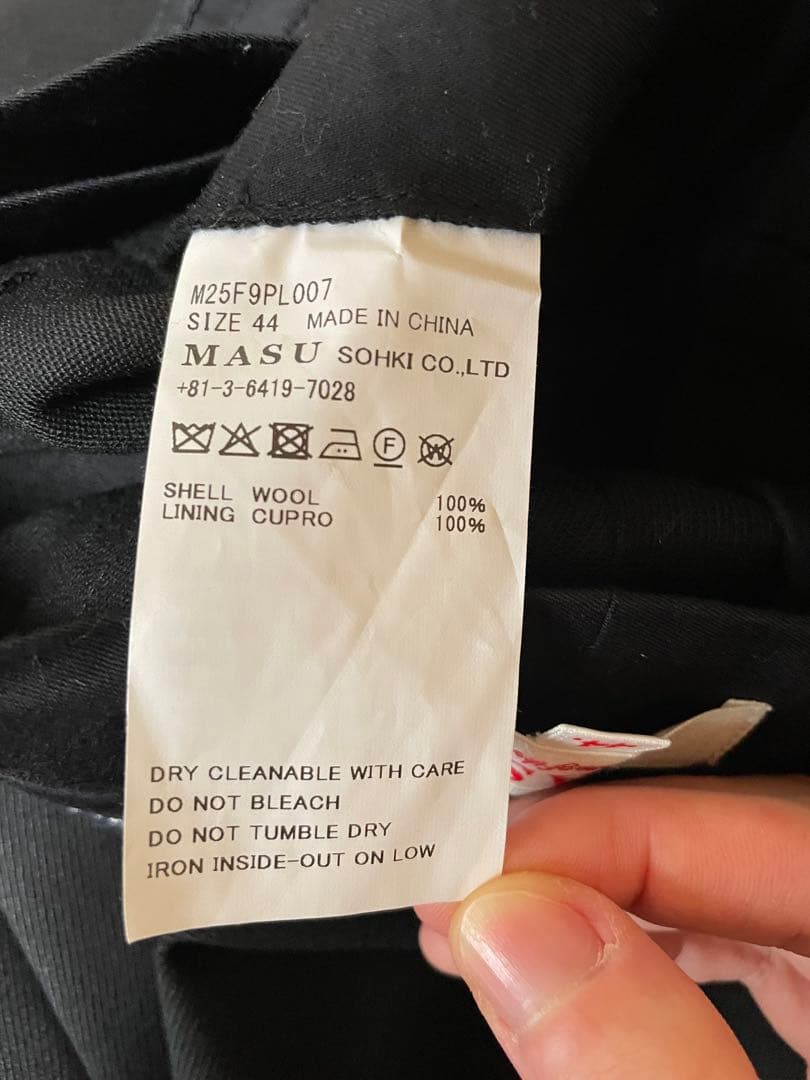 パンツ MASU 25AW TUCKED WIDE TROUSERS 44