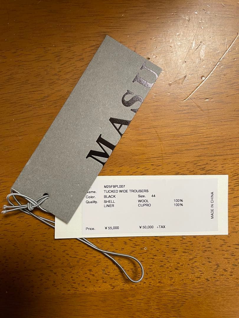 パンツ MASU 25AW TUCKED WIDE TROUSERS 44