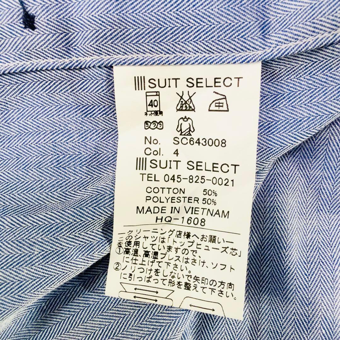 170レディフレディ（Ready Freddy） 男の子 キッズ　4点セット