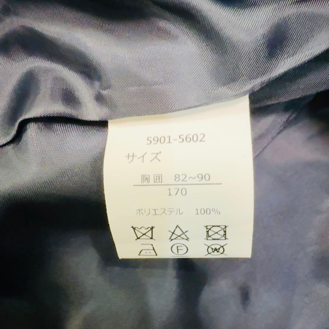 170レディフレディ（Ready Freddy） 男の子 キッズ　4点セット