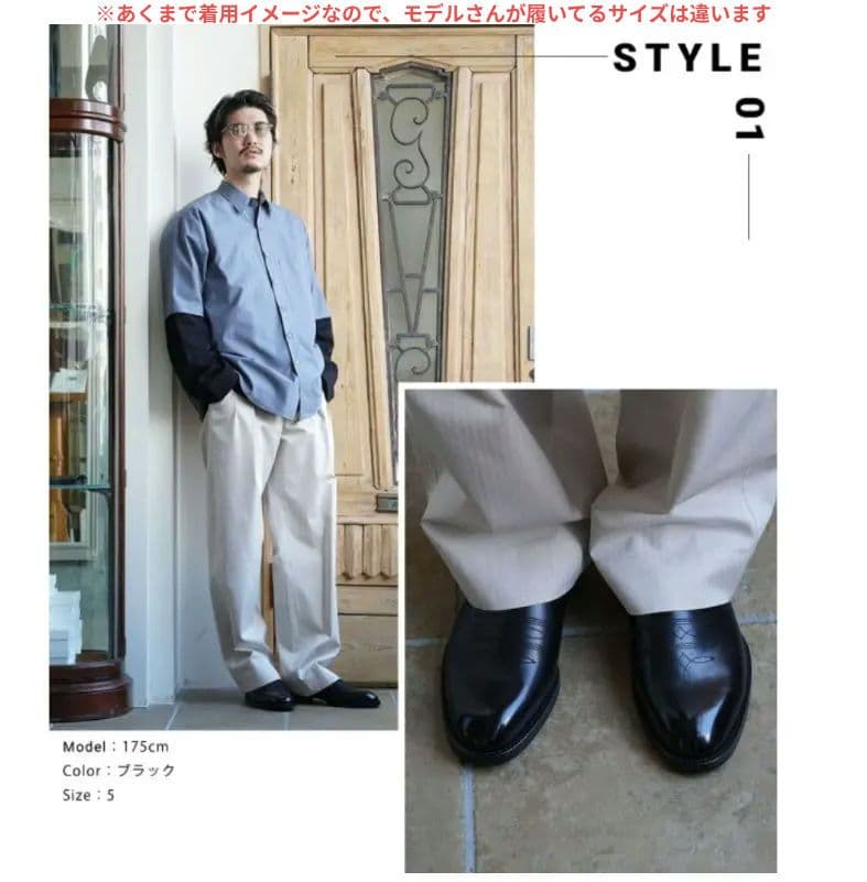 hender scheme/cheak/サイズ4