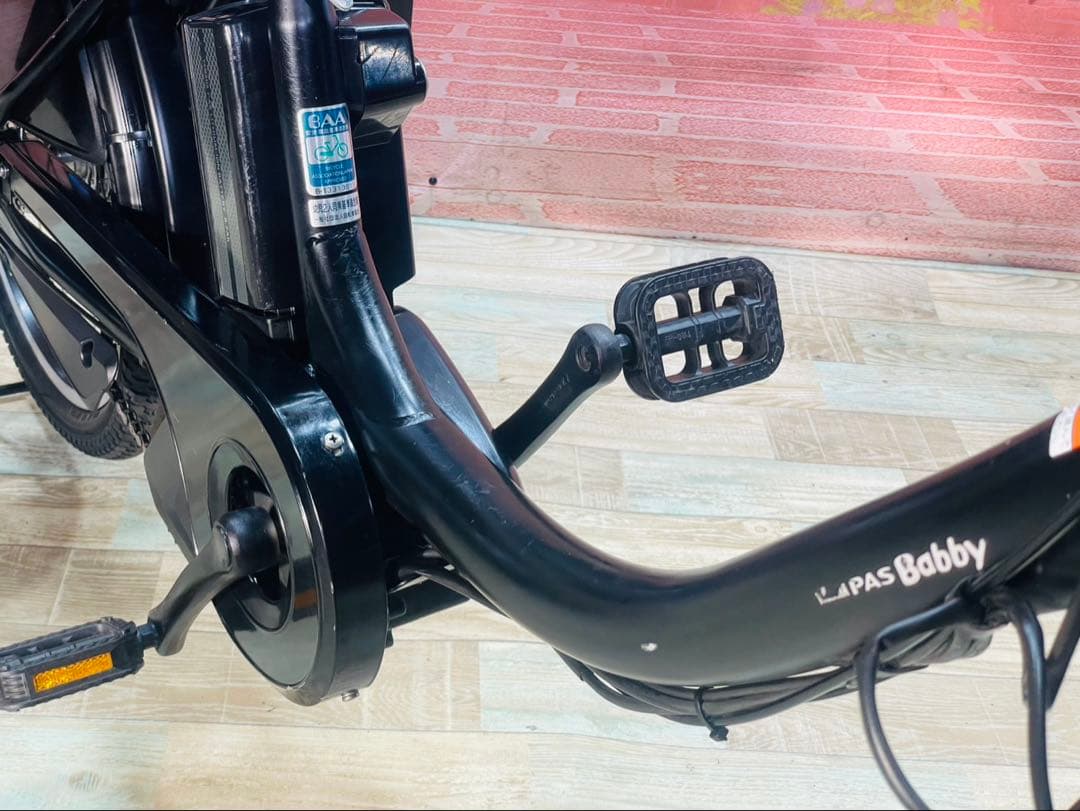 ZK3345 電動自転車 ヤマハ パスバビー 子供乗せ 20インチ 送料無料