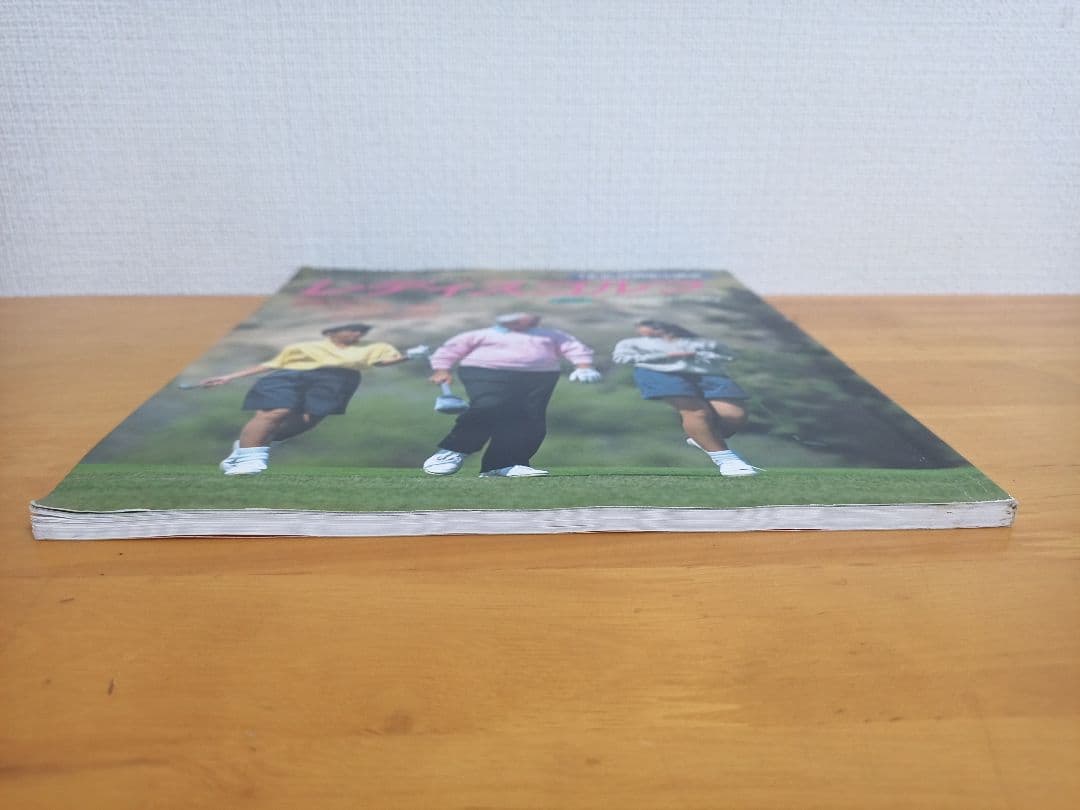 デレック・ハーディのレディスゴルフ NHK短期講座