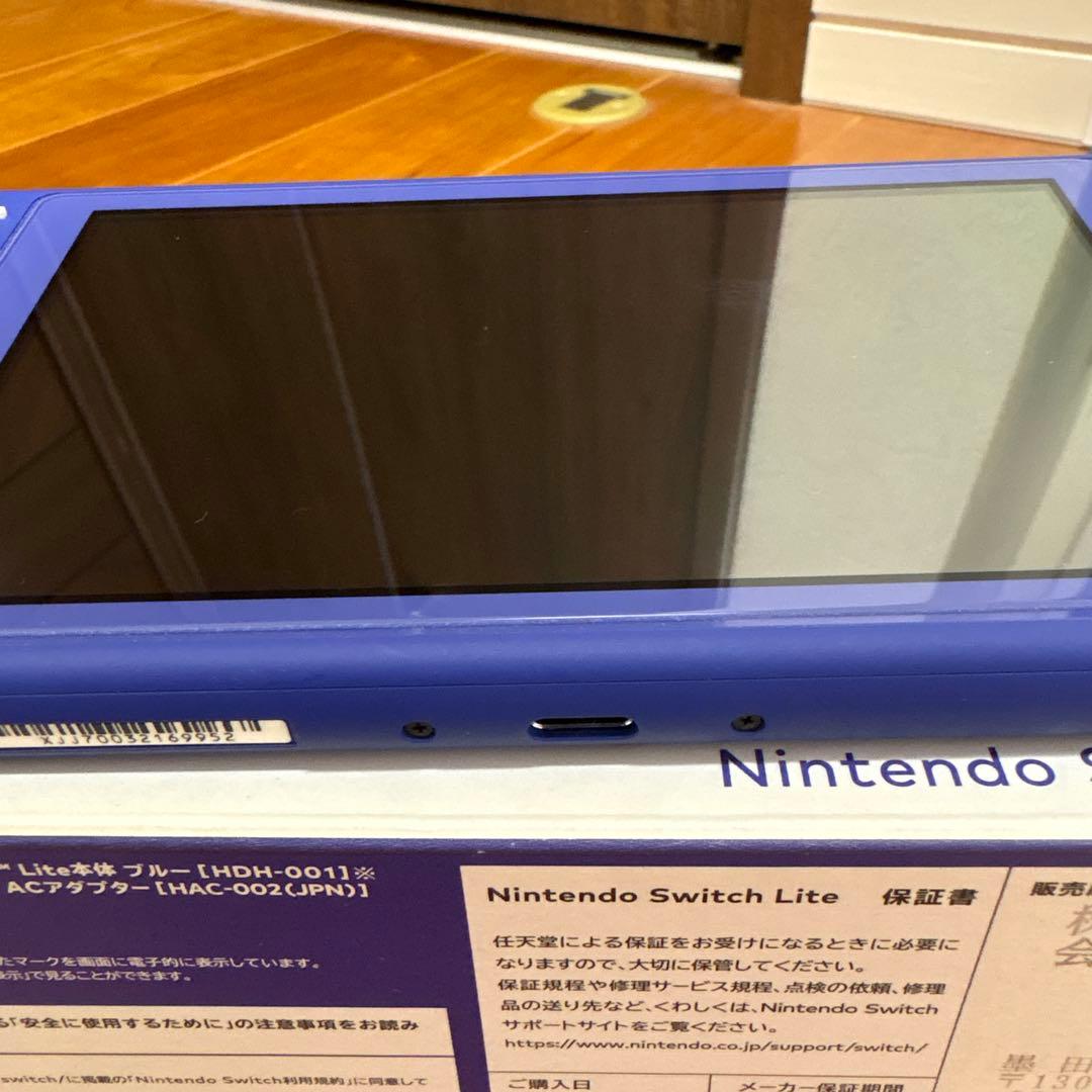 Switchライト　新山