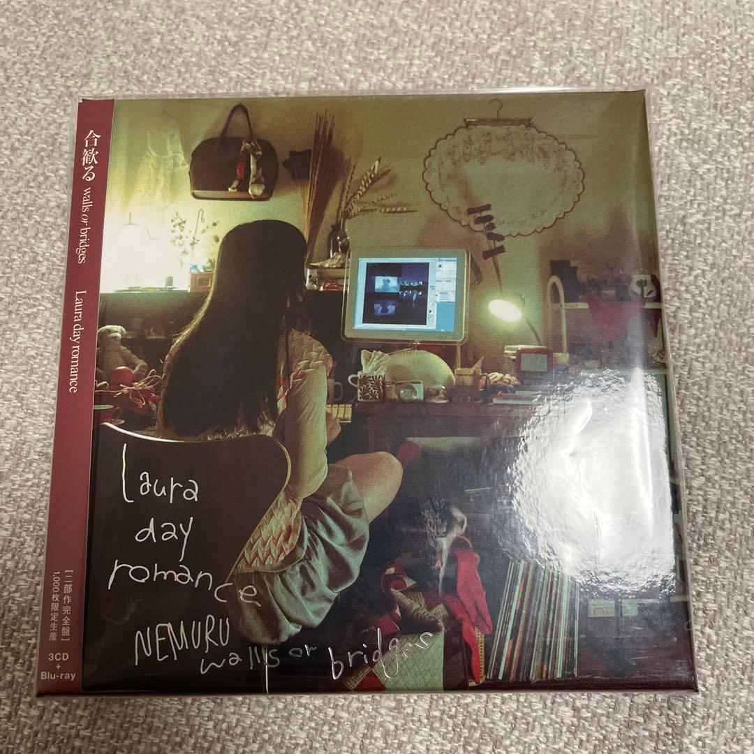 合歓る - walls or bridges [二部作完全盤]