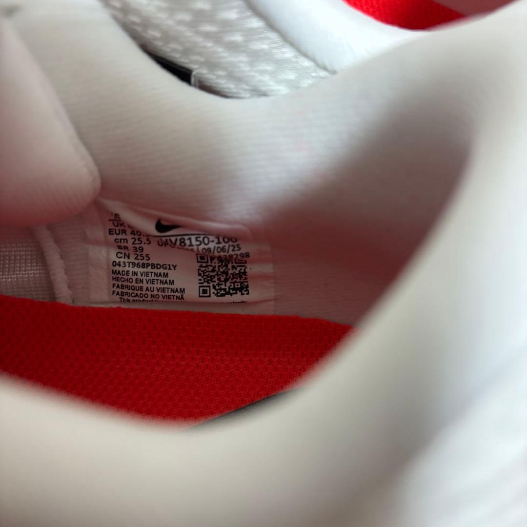 Nike ボメロプラス 25.5cm