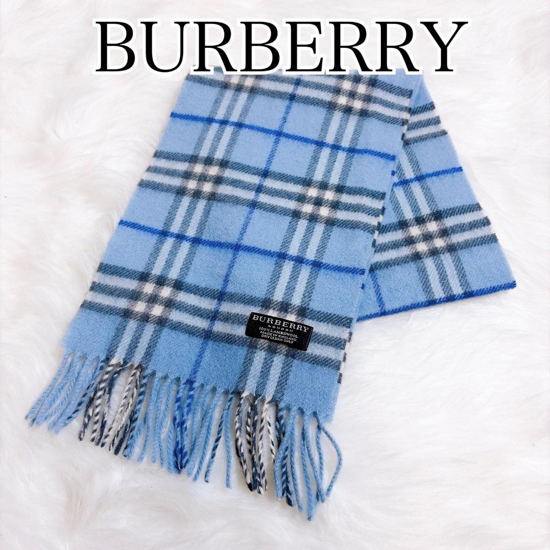 希少カラー　バーバリーロンドン　イギリス製　チェック柄　ウール　マフラー
